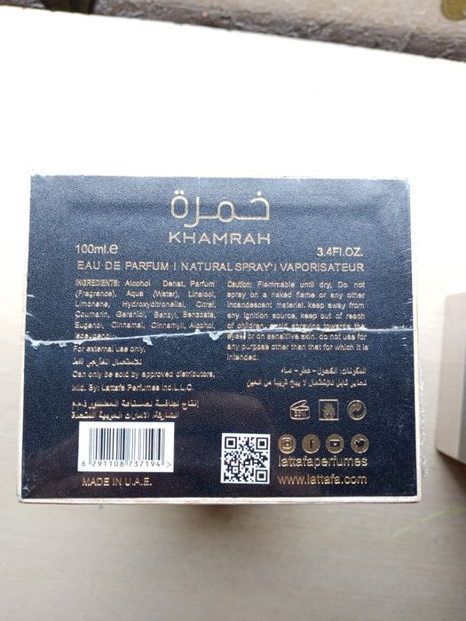 Lattafa Khamrah EDP 100ml