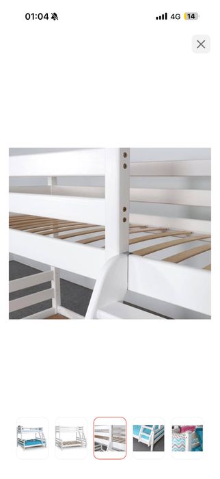 Двухярусная кровать Aia home Adel
