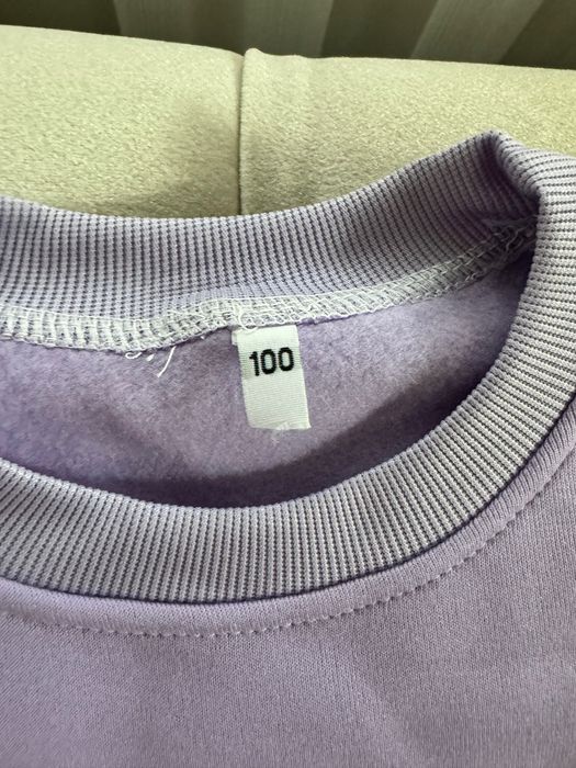 Compleu vătuit Huntrix