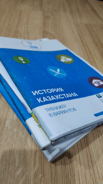 Продам учебники, тестовики.