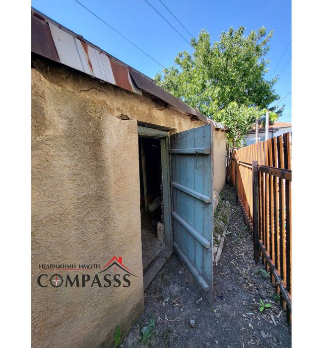 Продава се Къща в Добрич, Северен парк - 80 кв.м за 1078 €/кв.м - Снимка #13