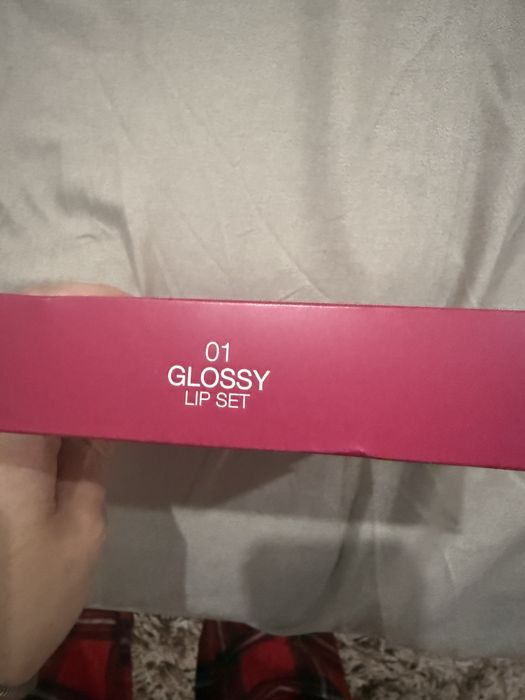 Kiko Glossy Lip Set