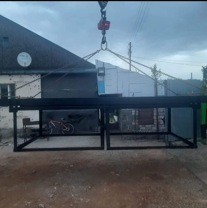 Бадя для бетона туфля