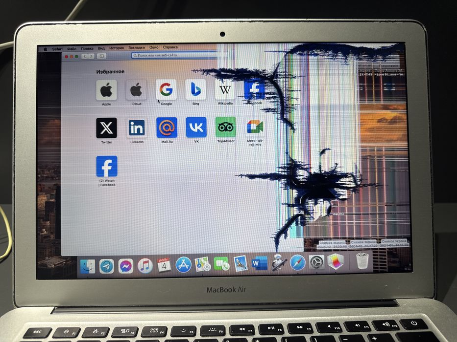 Macbook air 2017 в белом цвете