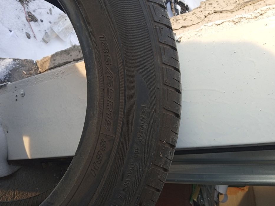 Продам шины летние