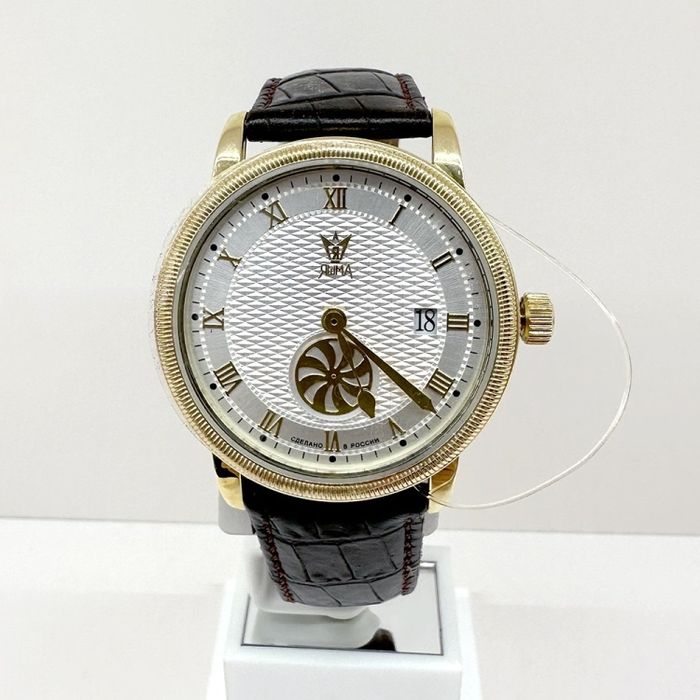 Золотые кварцевые часы «ЯШМА»