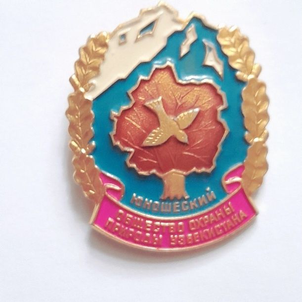 Брелок рубли СССР значок Америка и конституция ссср