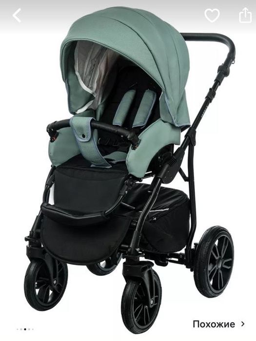 Продам   коляску…