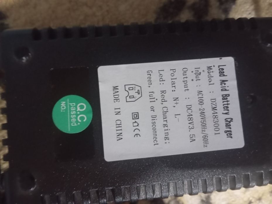 Зарядка электро велика