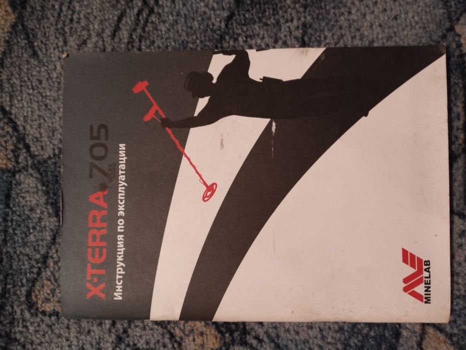 Продам металлоискатель X-TERRA705