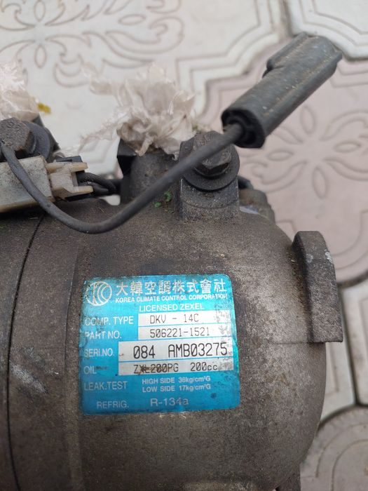 Насос кондиционера