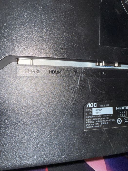 Продам моник 240 гцц full hd ips