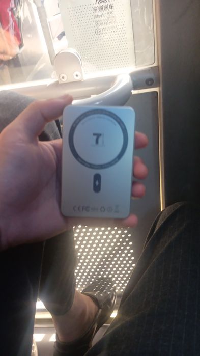 Povurbak, telefon.