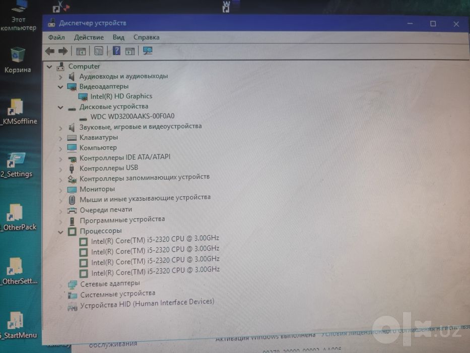 Kompyuter komplekt i5 2 avlod holati yangidek