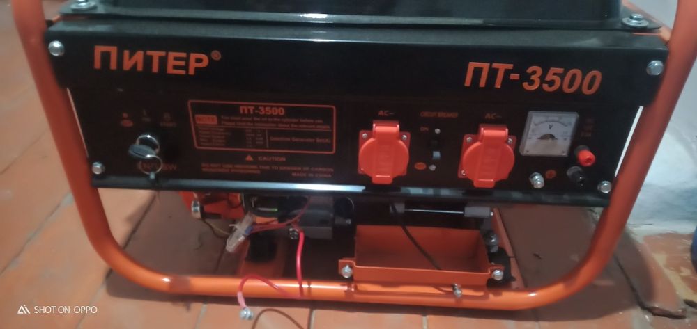 Продам бензиновый генератор