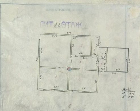 Продаётся  участок 7 соток. 7 sotix yer sotiladi.