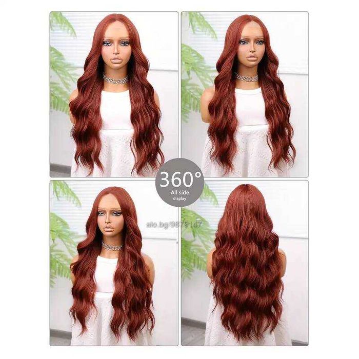 Кестенява вълнообразна перука на път