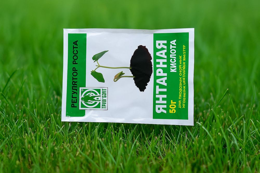 Gullar va boshqa ekinlar uchun