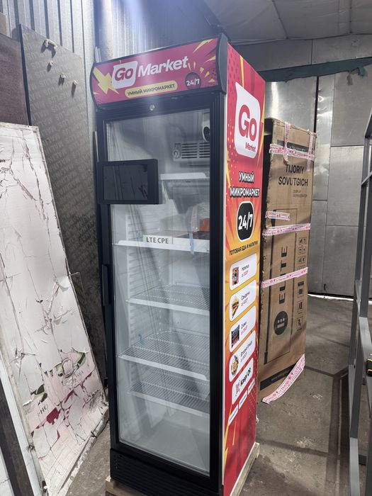 Микромаркет самообслуживания