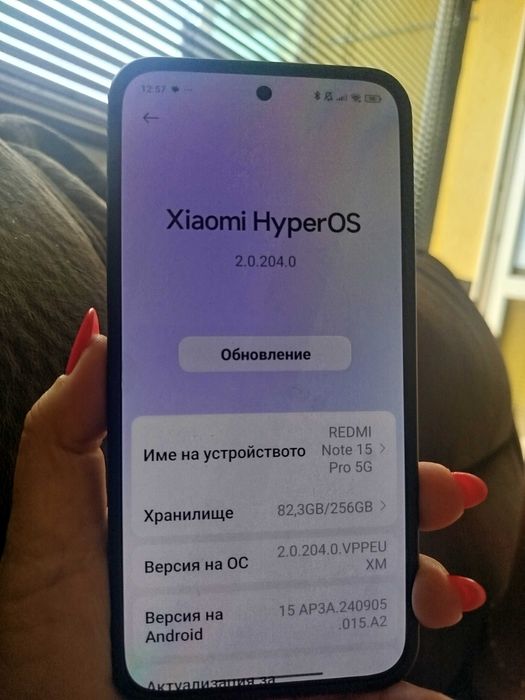 Телефон Redmi note 15 pro