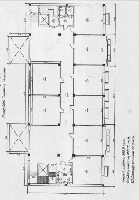 Нукусская ул.Бабура и Абдуллы Каххара рядом Пирамит Tower 1420 кв.м