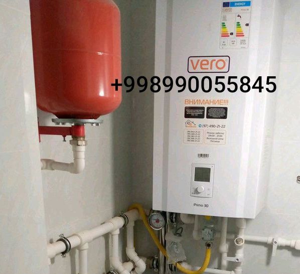 Ремонт катлов и аристон