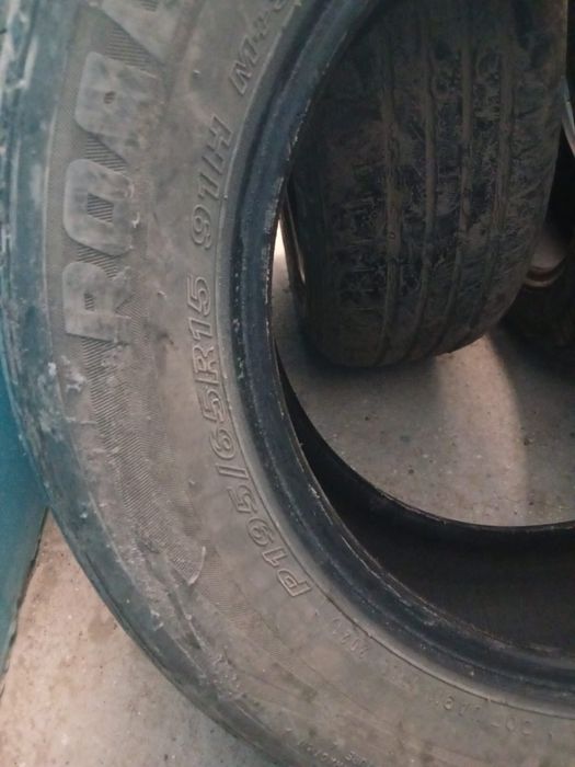 Шины летние на R15
