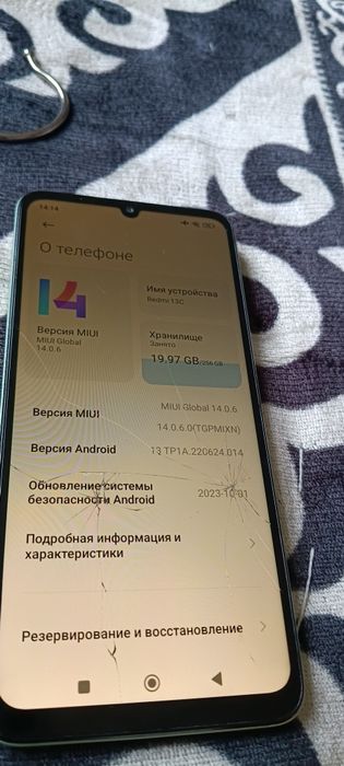 Redmi 13c 8/256 гб