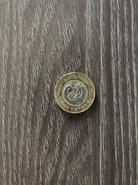 Новая монета 2022