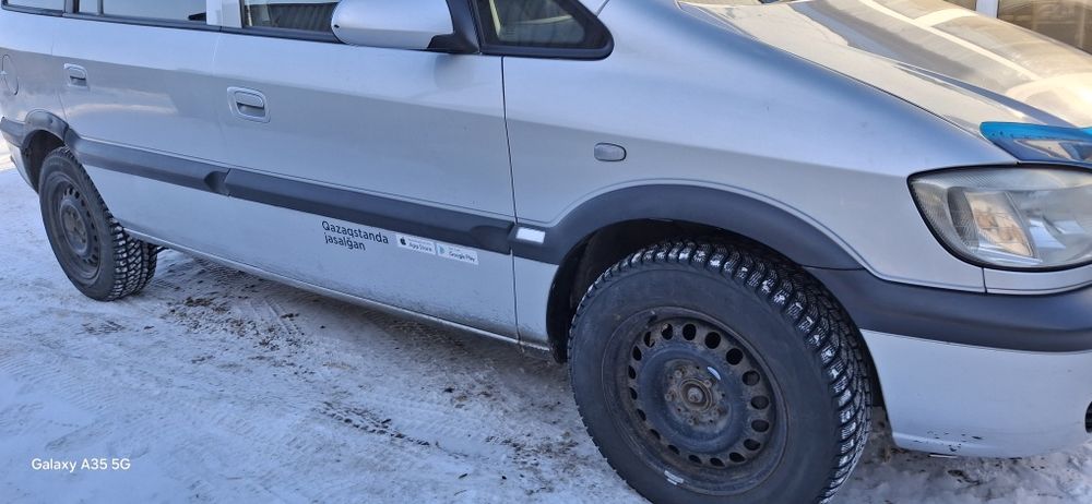 Продам автомобиль