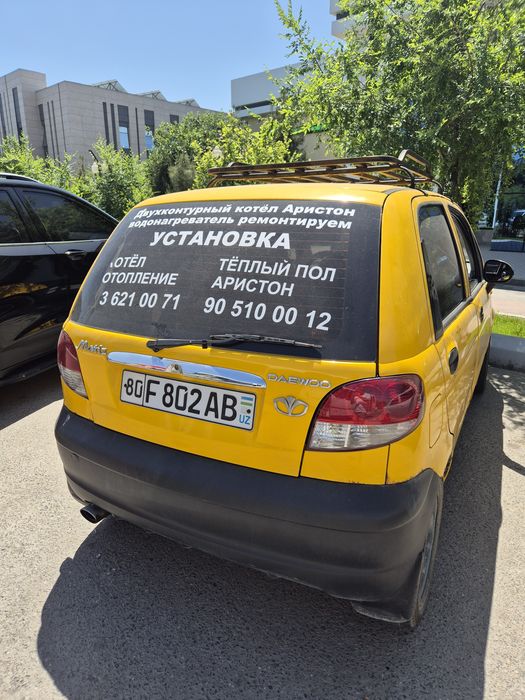 Matiz 2006 sotiladi