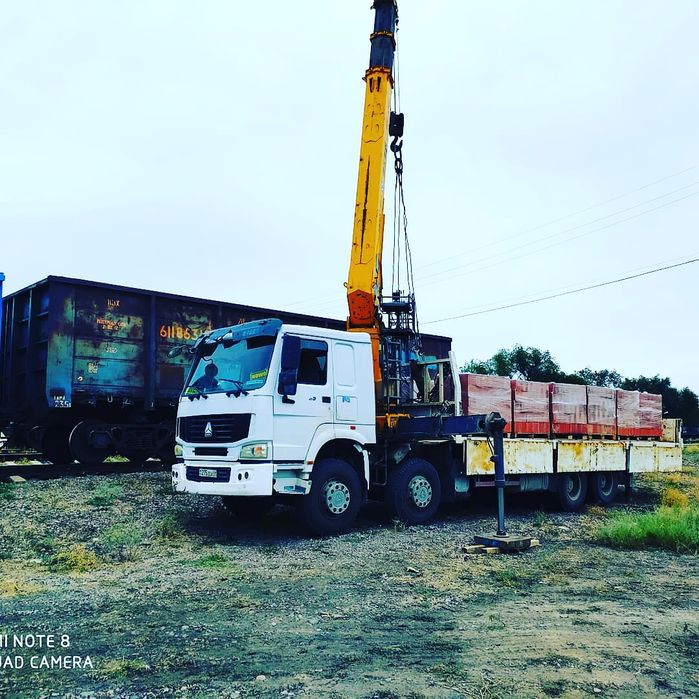 Услуги манипулятора