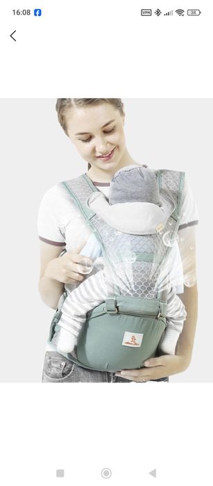 Кенгуру, хипсит, эргорюкзак