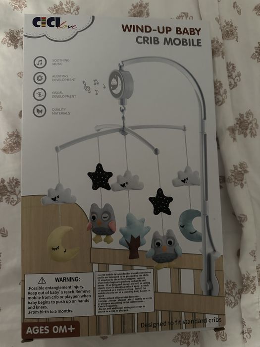 Въртележка за кошара