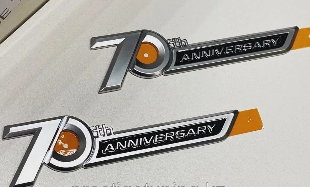 Шильдики прадо 150