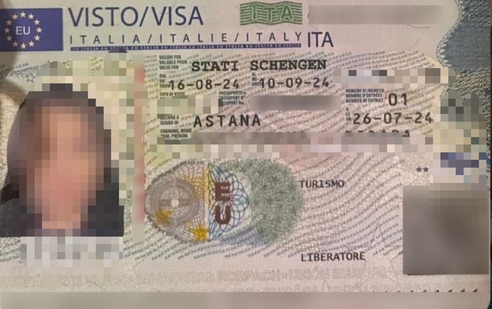 Виза в Европу / Шенген виза