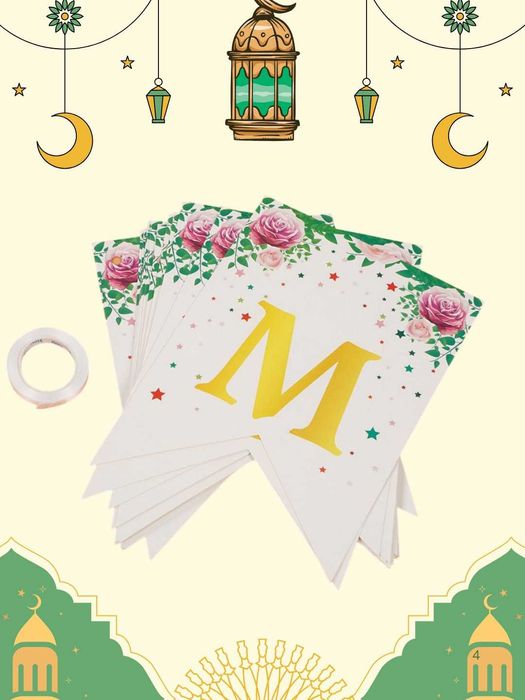 Ramazon dekor | Рамзон Муборак