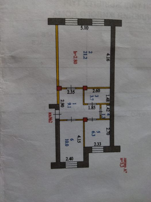 Продам. 2х ком 52,кв.м