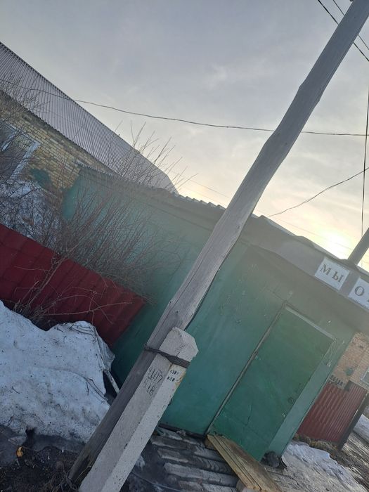 Контейнер под бизнес