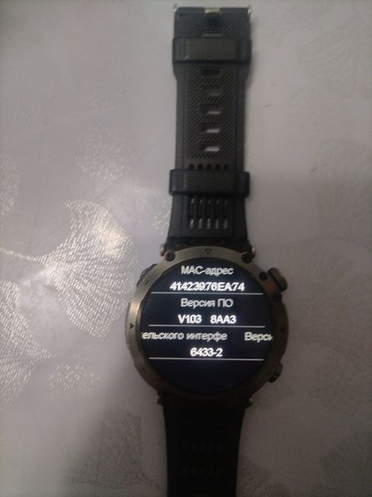 Продам Smartwatch HT30