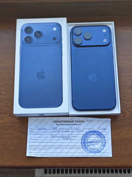 iPhone 16 Pro Max 256Gb идеальный