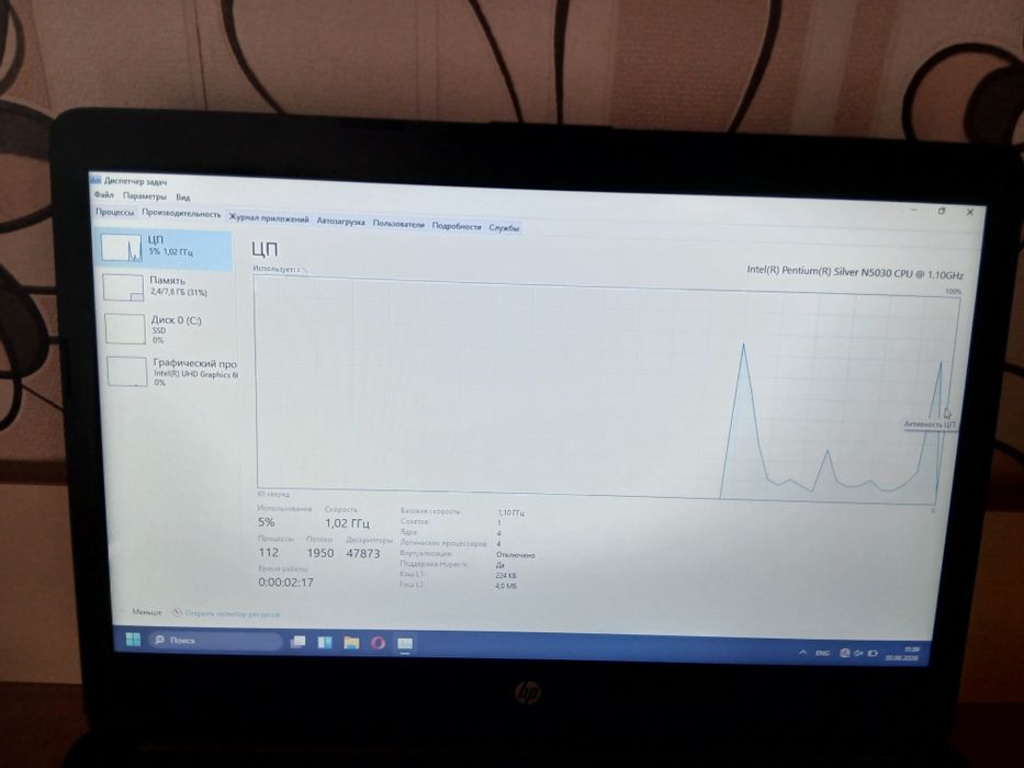 Продам ноутбук Hp g7 notebook pc