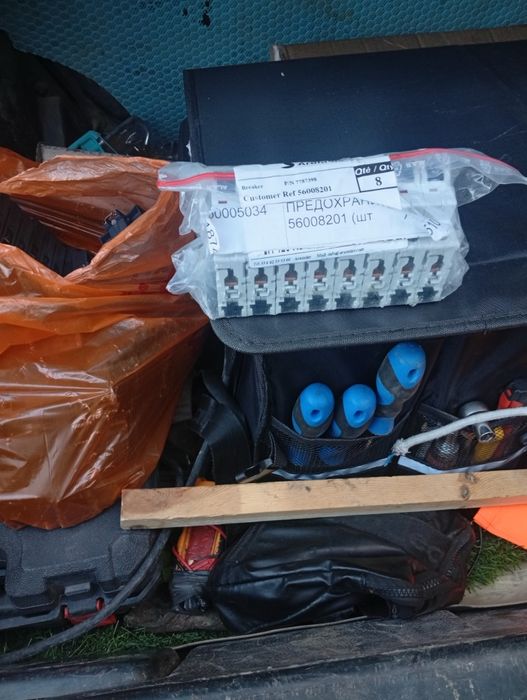 Контактор 380 в пускавой