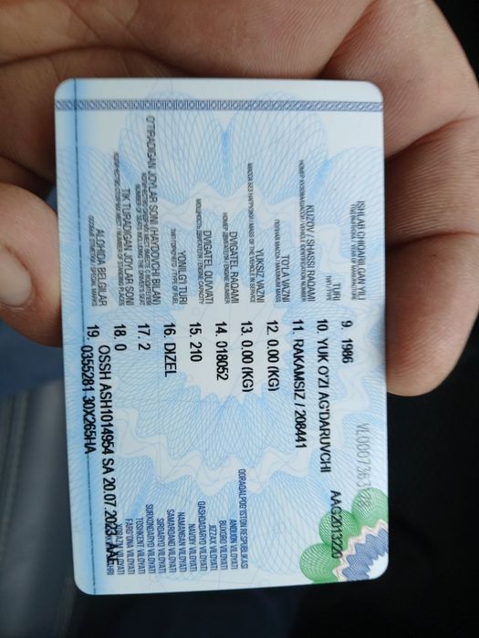 Kamaz samsuval idealni