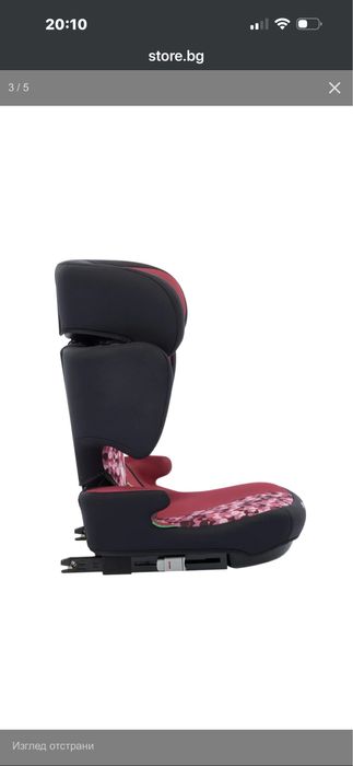 Столче за кола мини маус