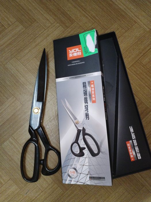 Порняжные ножницы. Швейные ножницы