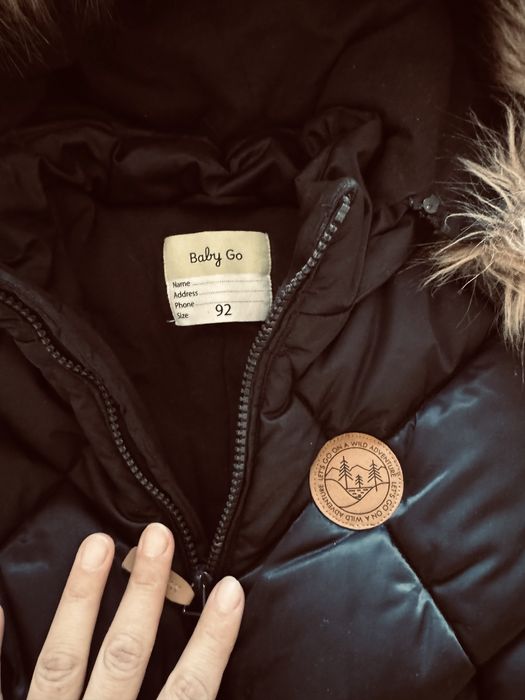 Зимний комбинезон