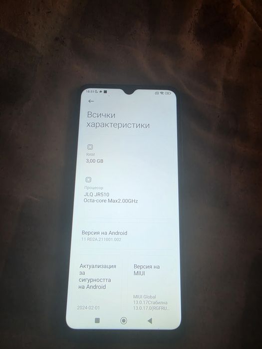 Телефон poco c40