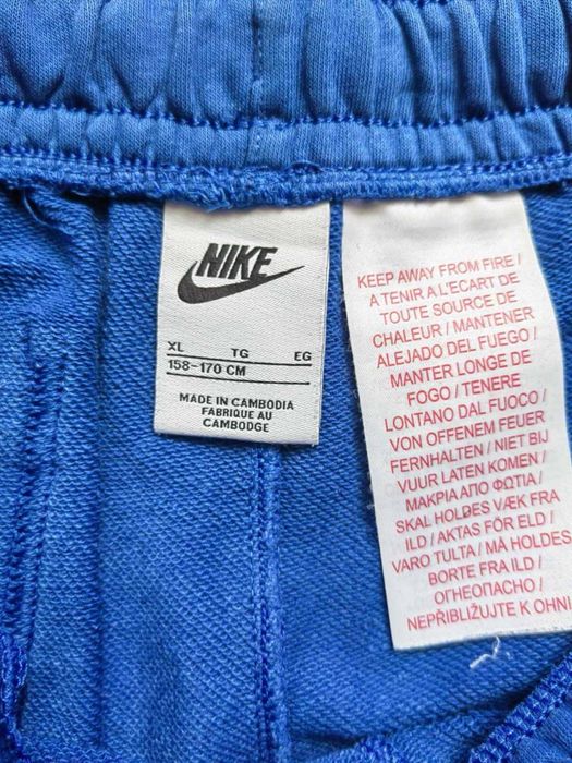 Nike къси панталонки