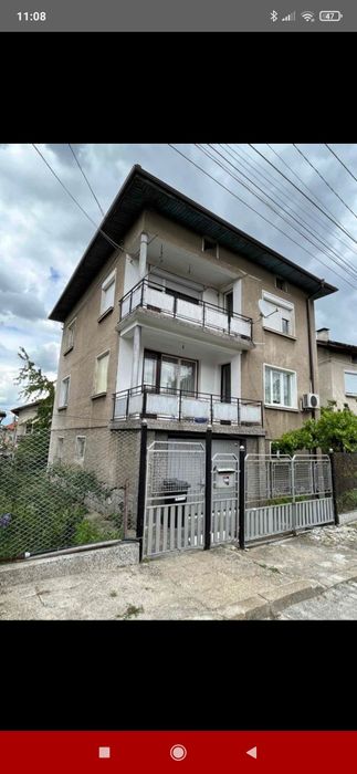 Продава се Къща в Перник, Байкушева махала - 255 кв.м за 832 €/кв.м - Снимка #1